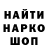 ТГК концентрат Merei Aitkali