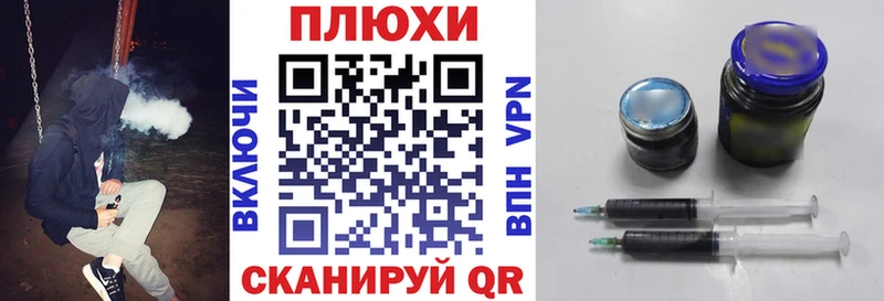 Купить где  Кстово  ГАШ индика сатива 