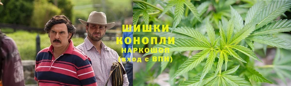 амфетамин Заволжск