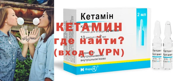 меф Заволжье