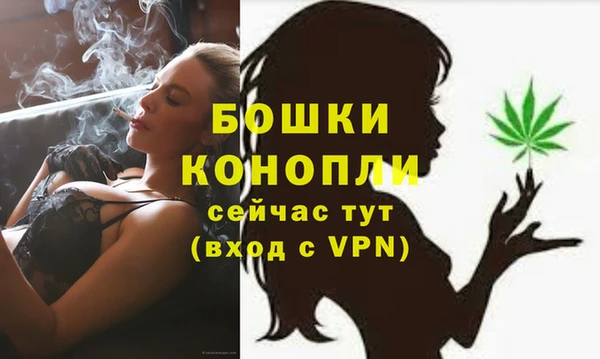 меф Заволжье