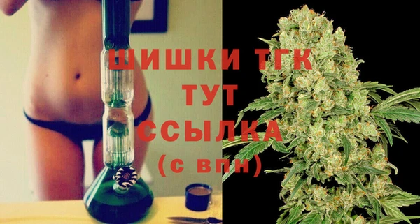 меф Заволжье