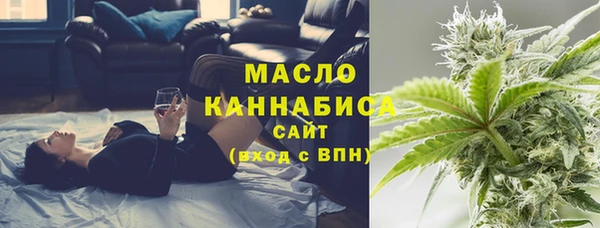 меф Заволжье