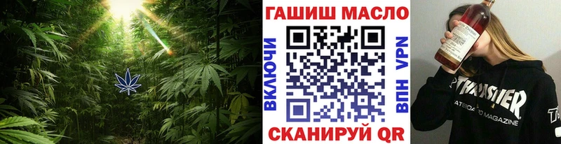 Купить где  Кстово  ТГК Wax 